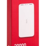 پاوربانک 18 وات شیائومی مدل Redmi PB200LZM ظرفیت 20000 میلی آمپرساعت به همراه شارژر دیواری سامسونگ و کابل تبدیل