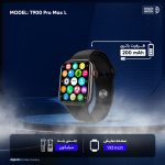 ساعت هوشمند مدل 1.93 T900 Pro Max L