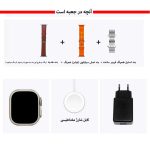 ساعت هوشمند 49 میلی متری ورنا مدل T49 Ultra با بند فلزی به همراه 2 بند اضافه و شارژر