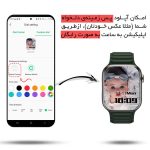 ساعت هوشمند 49 میلی متری ورنا مدل T49 Ultra با بند فلزی به همراه 2 بند اضافه و شارژر