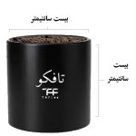 گل طبیعی فیلودندرون تافکو مدل پینک پرنسس کد 2x