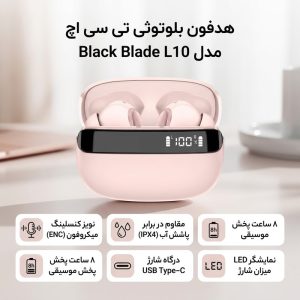 هدفون بلوتوثی تی سی اچ مدل Black Blade L10 با نویز کنسلینگ میکروفون (ENC)، درگاه شارژ USB Type-C، مقاوم در برابر پاشش آب و عرق (IPX4)