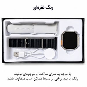 ساعت هوشمند 49 میلی متری الترا مدل تی کا با بند سیلیکونی