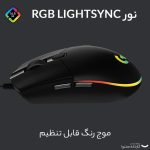 ماوس مخصوص بازی لاجیتک مدل G102