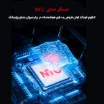 پاوربانک 22.5 وات ریمکس مدل RPP-450 22.5W ظرفیت 20000 میلی آمپر ساعت