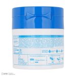 کرم آبرسان صورت فورمی مدل Hydration Therapy مناسب برای انواع پوست حجم 50 میلی‌لیتر به همراه سرم آبرسان صورت فورمی مدل Hyaluronic Acid مناسب برای انواع پوست حجم 30 میلی‌لیتر