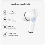هدفون بلوتوثی مدل TWS