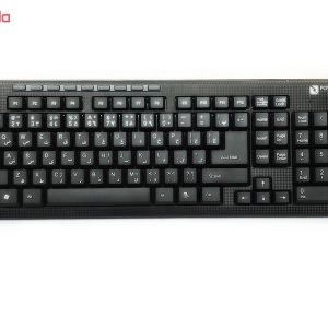 کیبورد و ماوس بی سیم پاورمدیا مدل KBM-6122W