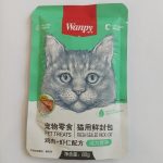پوچ گربه ونپی مدل ترکیبی هفت طعم وزن 80 گرم بسته 7 عددی