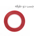 آلبوم طراحی ناخن مدل 420 کد 01