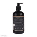 ماسک مو آنالوکس مدل Under Shower حجم 500 میلی لیتر