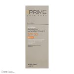 کرم ضد آفتاب و ضد چروک بی رنگ پرایم مدل Matex Colorless SPF50 مناسب انواع پوست حجم 40 میلی لیتر