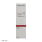 سرم ضد چروک و آبرسان پوست تیلسیم مدل هیالورونیک اسید مناسب برای انواع پوست حجم 30 میلی لیتر