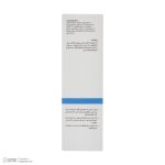 سرم آبرسان پوست تیلسیم مدل هیالورونیک اسید و رونیک اسید کد B5 مناسب برای انواع پوست حجم 30 میلی‌لیتر