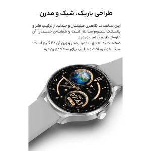 ساعت هوشمند 1.48 اینچی مدل SX55 با بند سیلیکونی