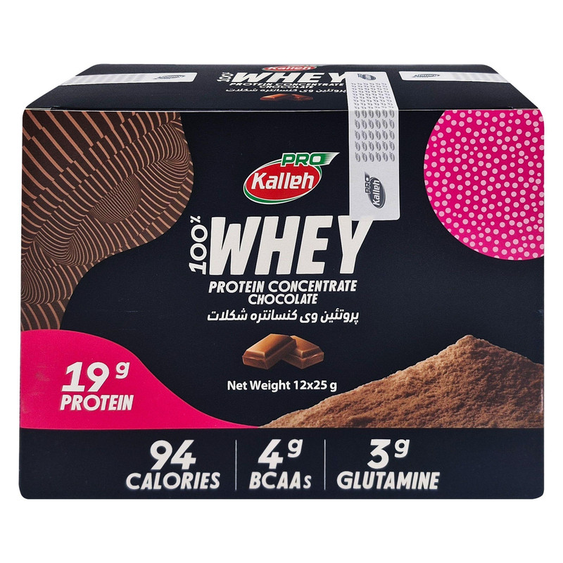 پودر پروتئین وی با طعم شکلاتی کاله پرو – 400 گرم بسته 12 عددی