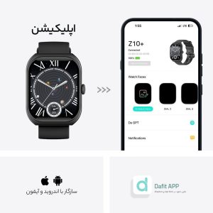 ساعت هوشمند 43 میلی‌متری تی سی اچ مدل Z10 plus با بند سیلیکونی