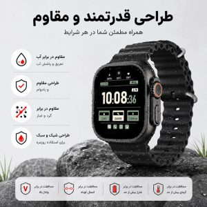 ساعت هوشمند ۴۹ میلی متری لیواکس مدل H13 با بند پارچه ای