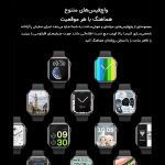ساعت هوشمند 45 میلی متری مدل KW90 MAX با بند سیلیکونی