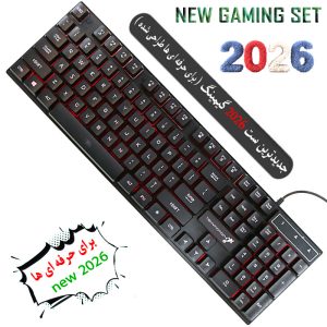 ست گیمینگ تکن موشن مدل NIBIRU 4 IN 1