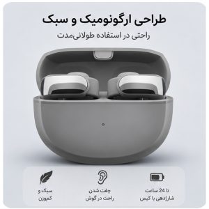 هدفون بلوتوثی مدل TWS