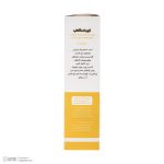 کرم ضد آفتاب بدون رنگ آرت وینا SPF 50 مدل Highly Effective ‌محافظ UVA ،UVB و PA+++، ضد حساسیت، ضد چروک و ضد پیری مناسب انواع پوست‌ حجم 50 میلی‌لیتر