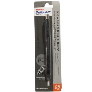 مداد نوکی 0.5 میلی متری زبرا مدل Delguard کد 7489