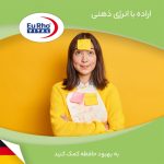 قرص منتال انرژی یوروویتال بسته 60 عددی
