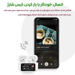 هدفون بلوتوثی فانتوم مدل V20 Pro