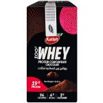 پودر پروتئین وی با طعم شکلاتی کاله پرو – 400 گرم بسته 12 عددی