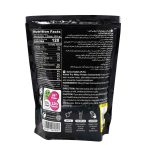 پودر پروتئین وی با طعم بیسکوئیت کاله پرو – 650 گرم