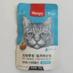 پوچ گربه ونپی مدل ترکیبی هفت طعم وزن 80 گرم بسته 7 عددی