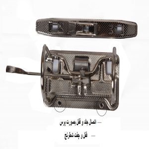 زونکن اطلس زونکن مدل A4-08 بسته 4 عددی