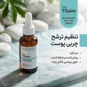 سرم ضدجوش پوست تیلسیم مدل NIACINAMID AND ZINC مناسب برای پوست چرب حجم 30 میلی لیتر