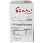 کپسول فروفورت انرژی عبیدی بسته 30 عددی
