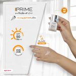فلوئید ضد آفتاب رنگی پرایم، SPF 50، مدل فیوژن واتر، مناسب انواع پوست با تنالیته متوسط و حجم 40 میلی لیتر، محافظتکننده در برابر اشعههای PA++++ ،UVA ،UVB، دارای فرمولاسیون فاقد چربی، ویتامین سی و آنتی اکسیدان، با ماندگاری 4 ساعته