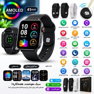 ساعت هوشمند 41 میلی‌متری میکروسل مدل Mc1075 Mini با بند سیلیکونی، سازگار با سیستم عامل iOS و Android، به همراه ۳ بند