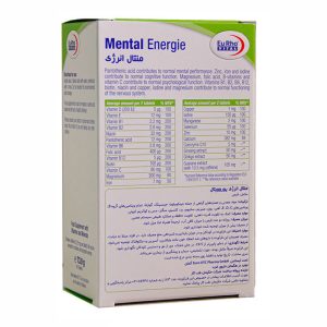 قرص منتال انرژی یوروویتال بسته 60 عددی