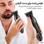 ماشین اصلاح موی سر و صورت کیمی مدل KM-2269 با تیغه کربن استیل، موتور 7000 دور در دقیقه، باتری 2000 میلیآمپر ساعت، نمایشگر شارژ و طراحی ارگونومیک
