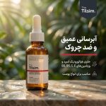 سرم ضد چروک و آبرسان پوست تیلسیم مدل هیالورونیک اسید مناسب برای انواع پوست حجم 30 میلی لیتر