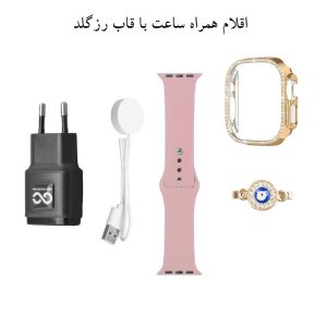 ساعت هوشمند گیفت کالکشن مدل BY