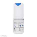 کرم آبرسان صورت فورمی مدل Hydration Therapy مناسب برای انواع پوست حجم 50 میلی‌لیتر به همراه سرم آبرسان صورت فورمی مدل Hyaluronic Acid مناسب برای انواع پوست حجم 30 میلی‌لیتر