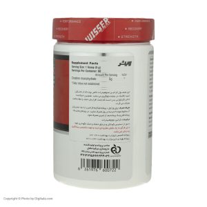پودر کراتین مونوهیدرات ویثر 60 سروینگ – 300 گرم