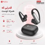هدفون بیسیم پرووان مدل FANCY BUDS PHB3229
