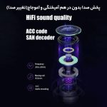 هدفون بلوتوثی بلولاین مدل K-99 Pro Gaming Edition