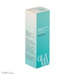 کرم آبرسان صورت گلاما مدل Hyaluronic Acid مناسب برای انواع پوست حجم 50 میلیلیتر