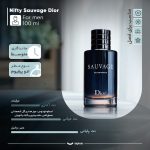 ادوپرفیوم مردانه نیفتی مدل ساواج دیور با رایحه خنک حجم 100 میلی‌لیتر