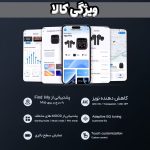 هدفون بلوتوثی لوکسار مدل T68 Pro با نویز کنسلینگ فعال (ANC)، نویز کنسلینگ میکروفون (ENC)، قابلیت پخش صدای محیطی (Transparency)، درگاه شارژ USB Type-C، دارای نمایشگر روی محفظه شارژ، پشتیبانی از فرمان لمسی، مقاوم در برابر رطوبت و عرق، استاندارد ضد آب IPX4