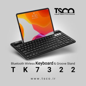کیبورد بلوتوثی تسکو مدل TK 7322 Full-Size
