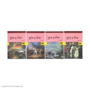 کتاب جنگ و صلح اثر لئون تالستوی – چهار جلدی